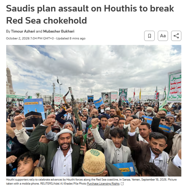 Qais_99k2's tweet photo. 🚨🇸🇦🇾🇪⚡️BREAKING: Saudi Arabia Readies Major Offensive Against Houthis to Reclaim Bab el-Mandeb and Reopen Red Sea Shipping Lanes.⚔️💪

Saudi Arabia is Preparing to Strike Back.⚔️🇸🇦🔥

🇾🇪 Over 100,000 Yemeni troops could mobilize with Saudi air cover. Limited coastal push or multi-front assault under consideration. 

🇺🇸 US providing intel only. 

🇵🇰 Pakistan troops already positioned inside Saudi for defense.

🇸🇦 Riyadh says talks stay frozen while Houthis hold the strait.

Source: Reuters