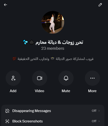 Artemis1815401's tweet photo. محتاجين أكبر عدد من ديوثين ينضموا للقروب ضرووري ‼
شروط الانضمام :

1️⃣ ريتويت لهذه التغريدة.
2️⃣ ريتويت للتغريدة المثبتة بحسابي.
3️⃣ اكتب " تم " وراح أضيفك فوراً 💗🙏

للجادين فقط ممنوع دخول المستشرفين نهائياً 👌 https://t.co/VXxy7NpNca
