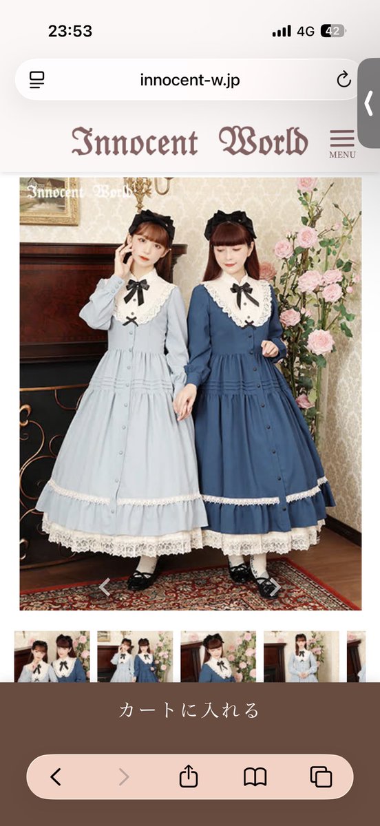 kurono_253's tweet photo. イノセントワールドのサイト見てみたけど、この辺り好きかも https://t.co/wqu9TUHzRR