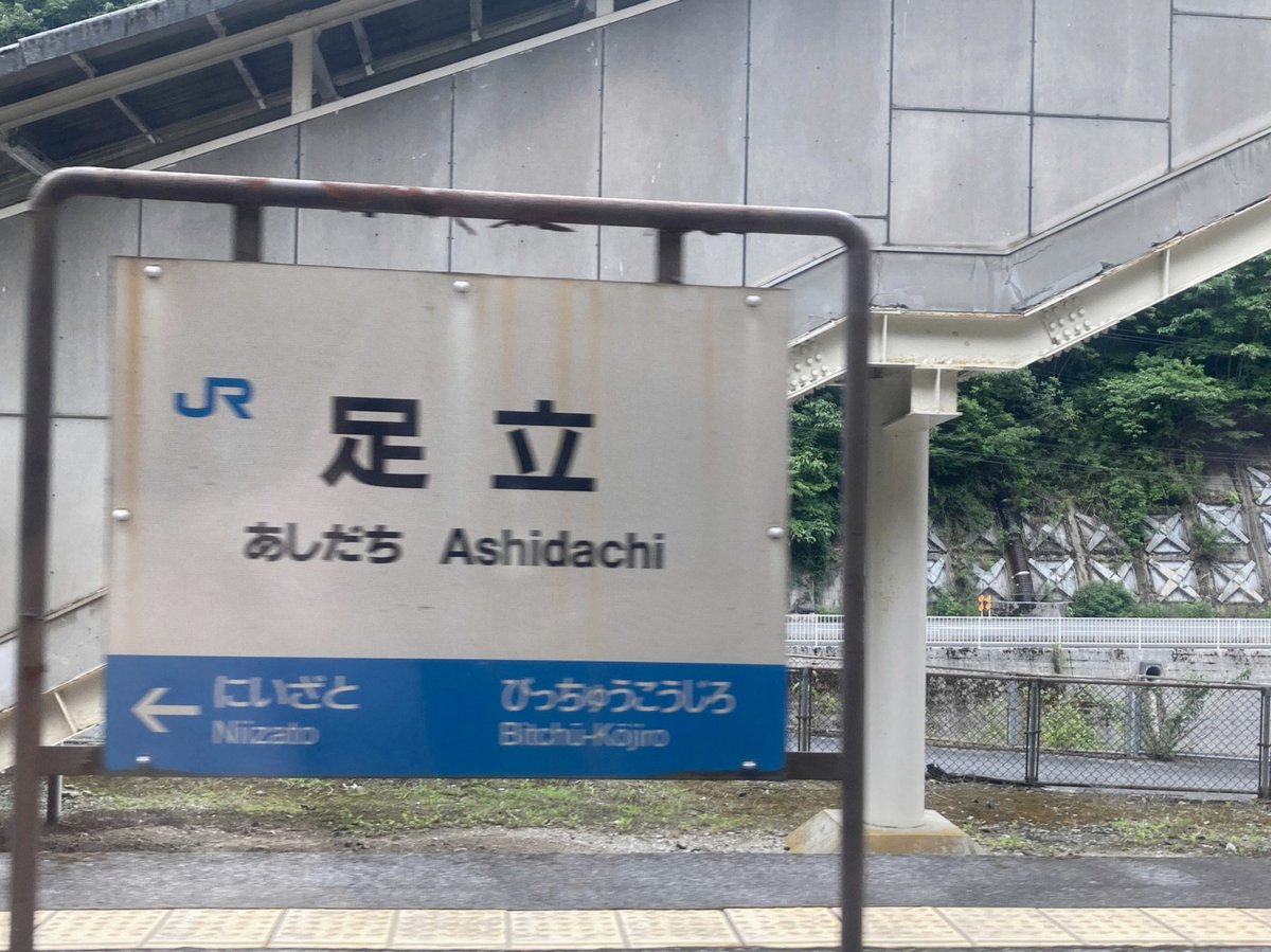 ElNevarez2's tweet photo. 全話視聴完了　とにかく京アニの作画が素晴らしかった　だがなんというかもうひとつ何がしたいのかわからない作品だった。 https://t.co/U74tqpA9VM