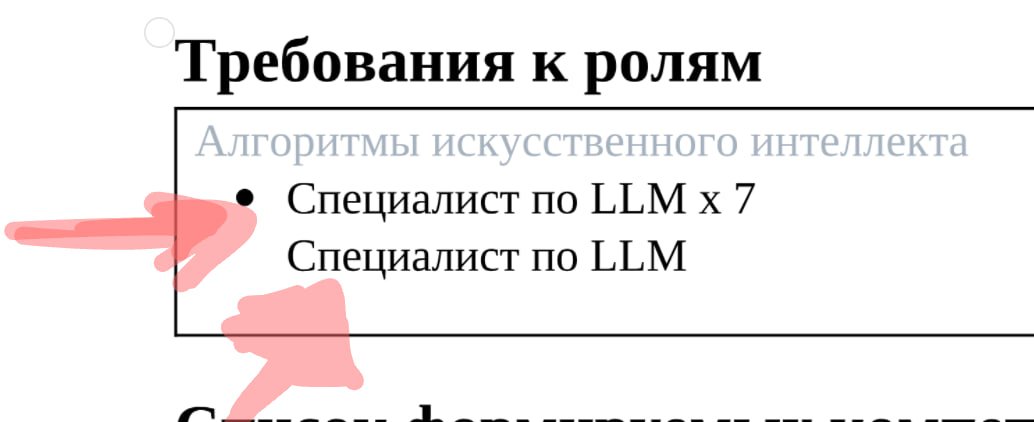 siweab's tweet photo. Коротко о проектах в вузе: https://t.co/bE7GQAA4IF