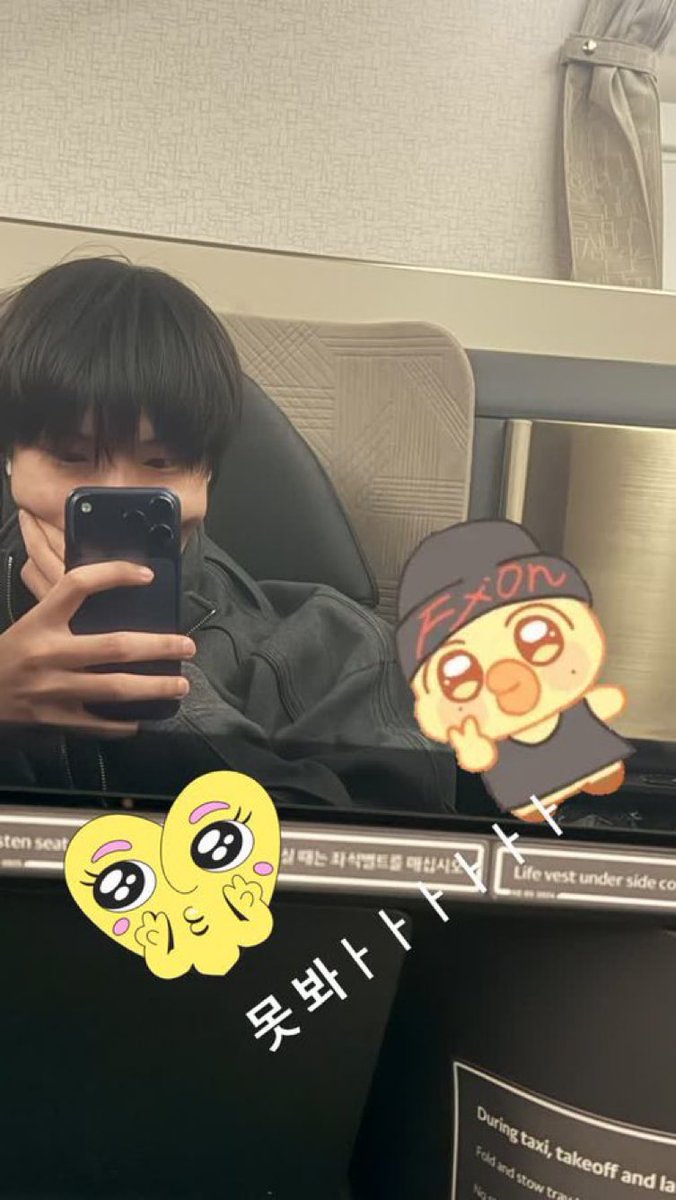 AshenNightfall's tweet photo. Traveling 🤭 https://t.co/cUPQhah0Ho