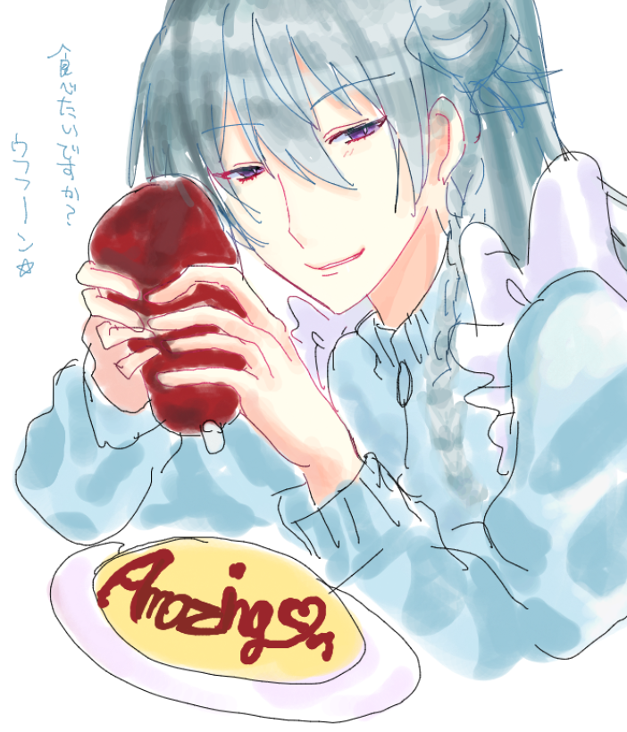 torahanya's tweet photo. アッ♡メイジング https://t.co/d5dvQlR0Sl