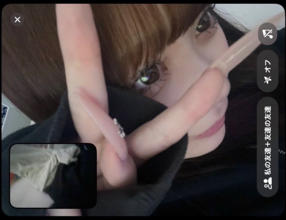 ivwsmj's tweet photo. らぶほ代全部払ってくれる金持ちのおじはいないの？笑

#裏垢
#裏垢女子
#裏垢男子と繋がりたい https://t.co/20n5QYXfMF