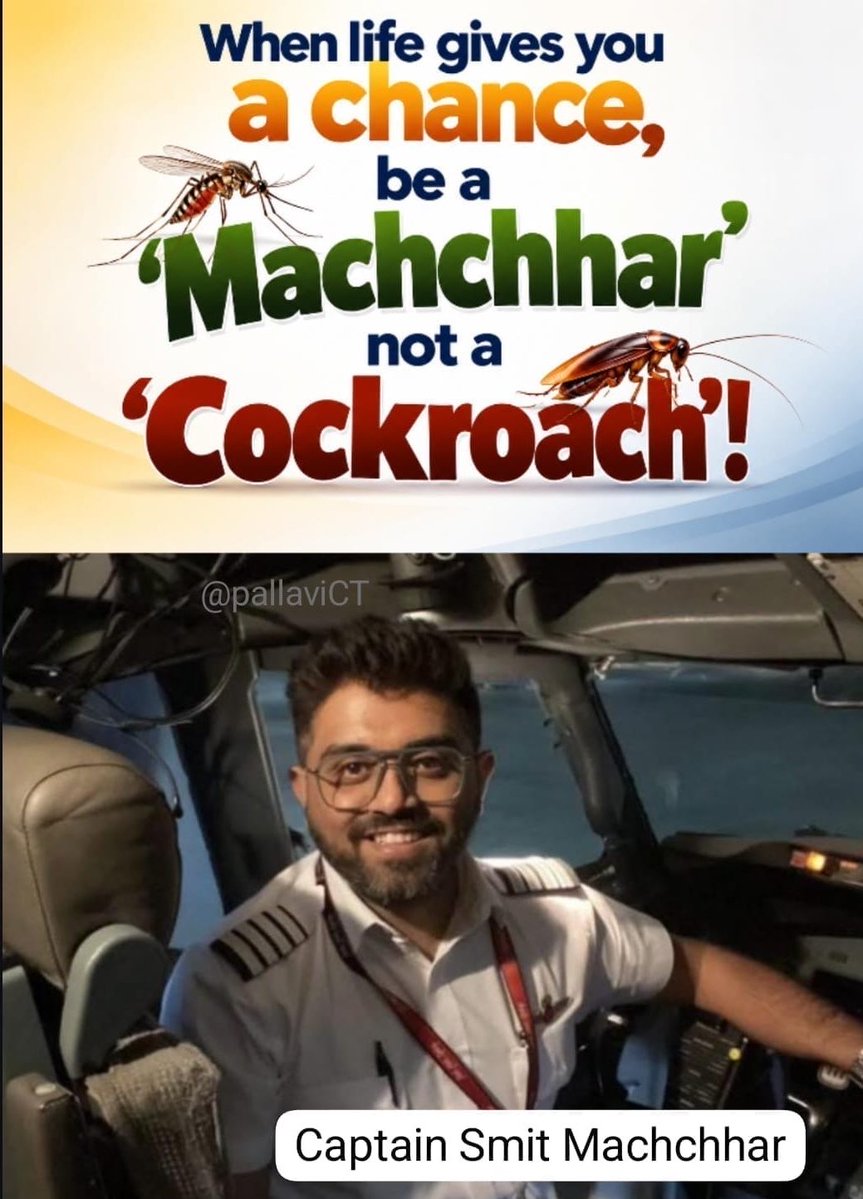 pallavict's tweet photo. @abhijeet_dipke When life gives you a chance, be a machchhar, NOT a cockroach 🪳 

Btw, why haven’t you applauded the bravery of Captain 
#SmitMachchhar ? 

Paw Paw ne mana kiya ?

Vote bank bachane? 🤔🤔 https://t.co/1FjefaTPek