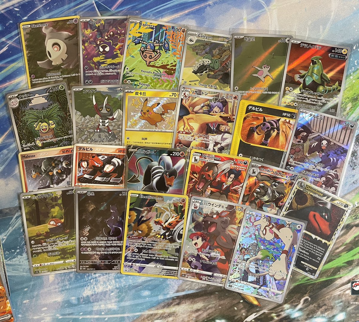 6yaav's tweet photo. J’ai craqué, et bien réfléchis et j’vais vendre toutes ces cartes de ma collec perso 👋🏻
Si ça intéresse du monde, hésitez pas à me mp
Sinon ça sera dispo sur vinted dès demain ! https://t.co/fW5EtSywo4