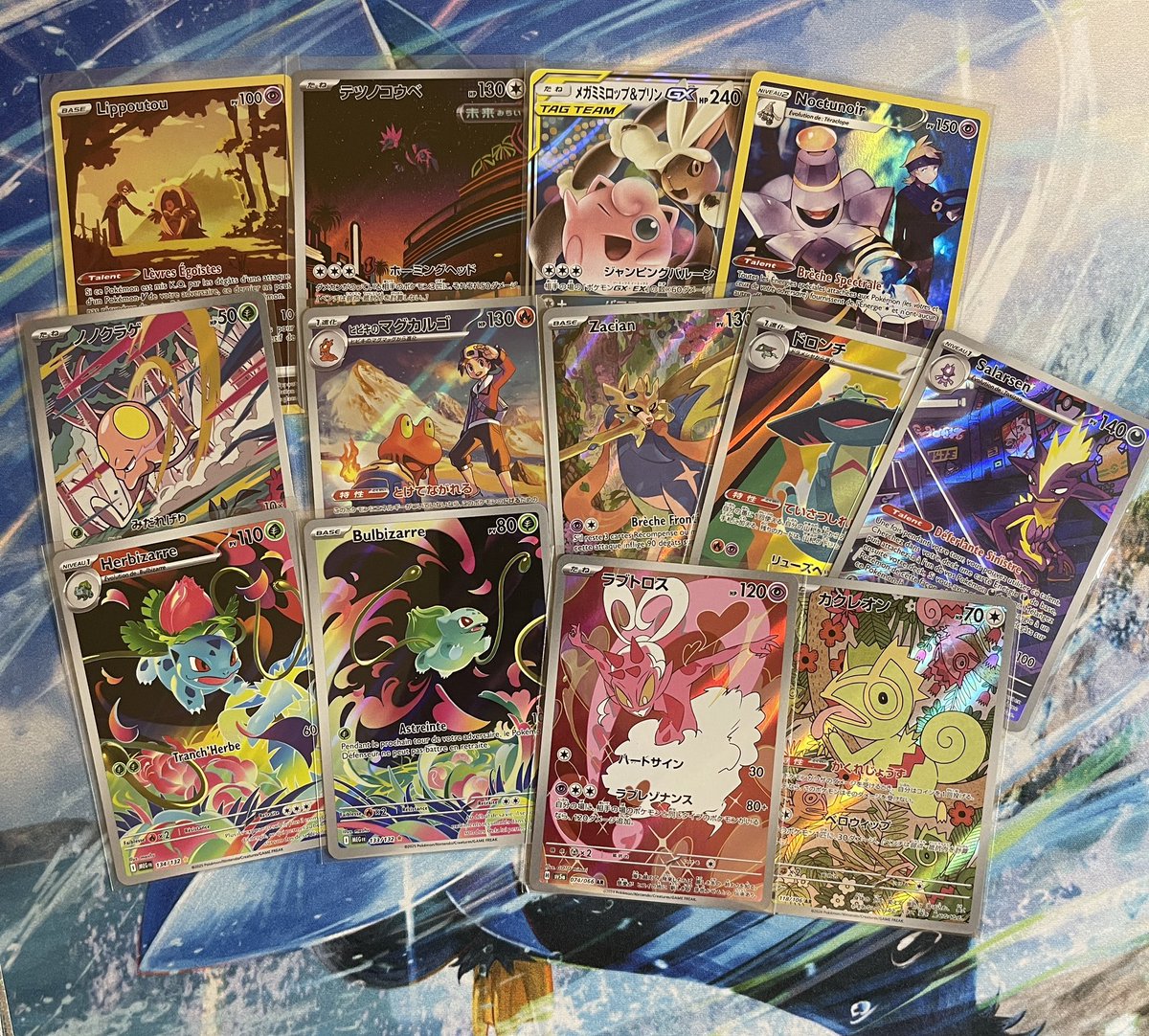 6yaav's tweet photo. J’ai craqué, et bien réfléchis et j’vais vendre toutes ces cartes de ma collec perso 👋🏻
Si ça intéresse du monde, hésitez pas à me mp
Sinon ça sera dispo sur vinted dès demain ! https://t.co/fW5EtSywo4