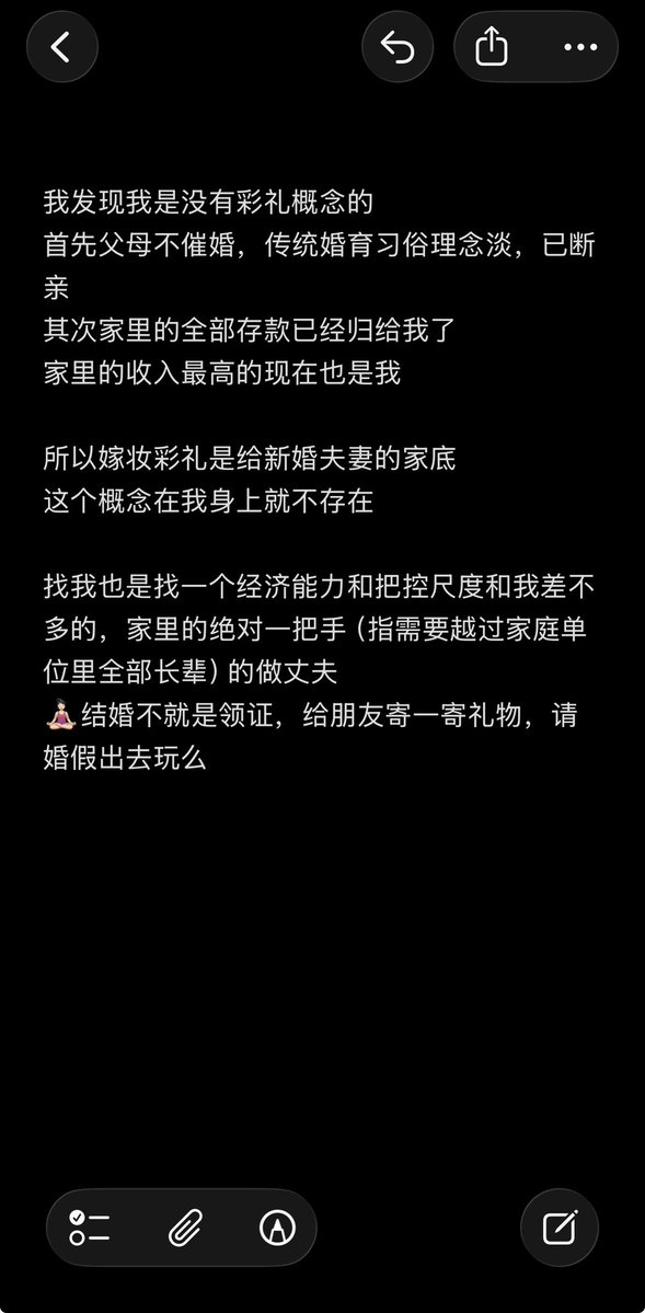 6tmtng's tweet photo. https://t.co/biFYOsc8jB