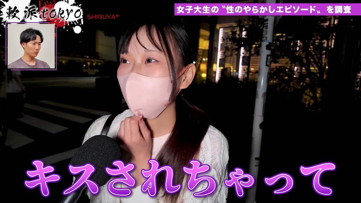 gagagagaomaru's tweet photo. バスケ部女子大生
全国大会前夜に何やってんだよwww https://t.co/lZYKhlGeZ3