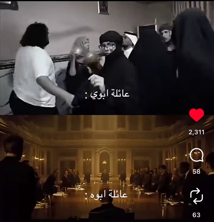 vl1xvi's tweet photo. حقيقي بشكل مرعب😭😭😭😭 https://t.co/AHrKdXzSy4