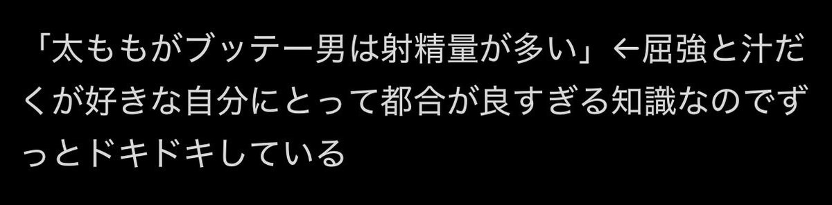 bkksdmg's tweet photo. 色々なフォロワー https://t.co/g4cyYHbzei