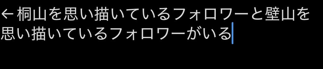 bkksdmg's tweet photo. 色々なフォロワー https://t.co/g4cyYHbzei