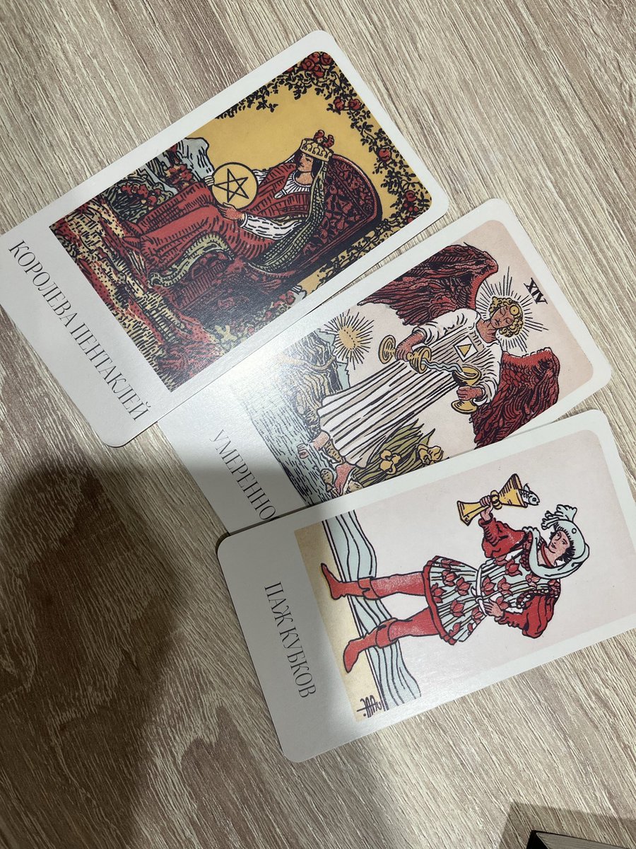 meoukesss's tweet photo. как у вас прошел месяц учебы? я двигаюсь аккуратненько https://t.co/2pCbUL4WlX