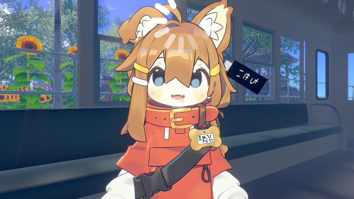 gaerisu's tweet photo. unityつけたけどアイデア浮かばなくてコレ
改変のアイデアが浮かばないので誰かアイデアください https://t.co/PU8QIfey9e