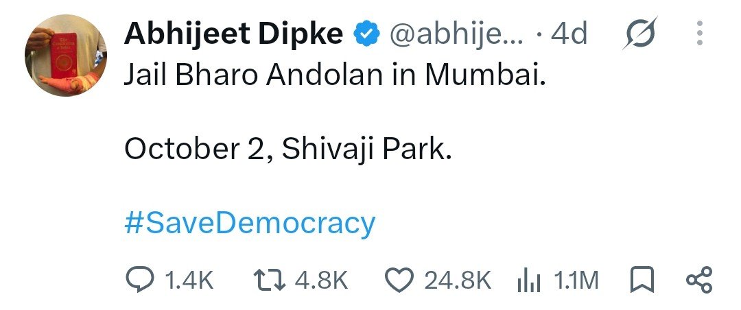ittz_utkarsh's tweet photo. @abhijeet_dipke Dipke ji 🤡

What about your "Jail Bharo Andolan"....?

Kitne logo ko apne Jail me bharwaya ya police station leke gye...?

😭😂😂😭 https://t.co/n9Afb7Qc86