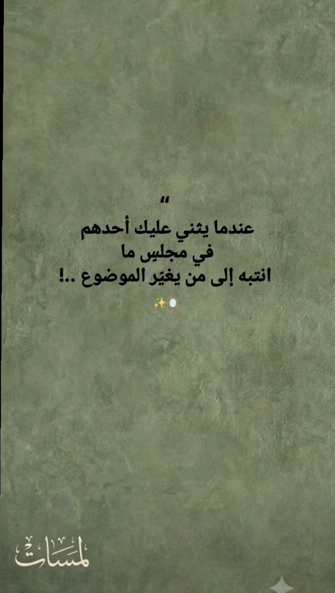 halwerafi's tweet photo. .. https://t.co/bjDh33h1eF
