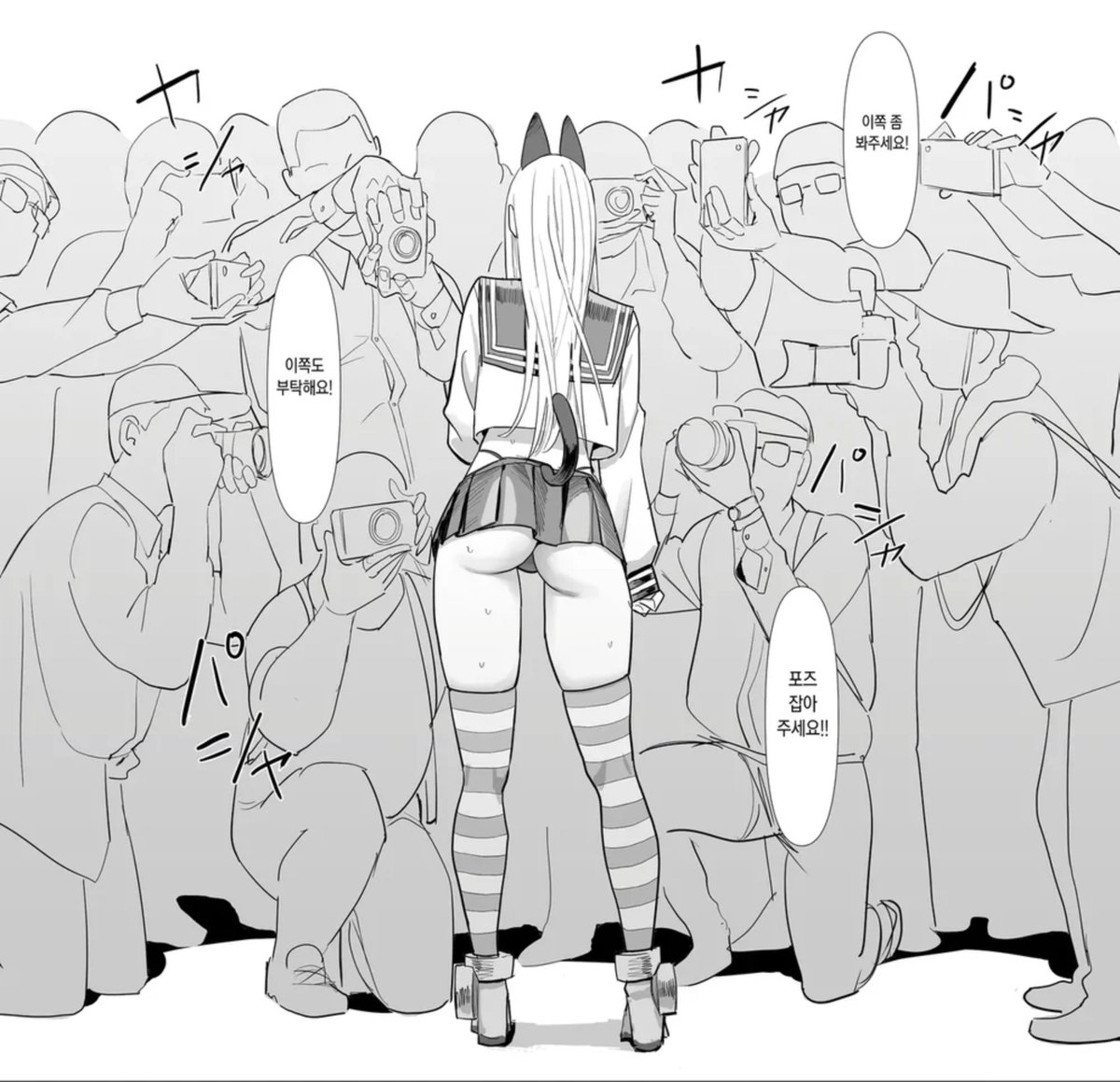 lustybeky's tweet photo. ᅠᅠ

ᅠᅠᅠᅠLo único divertido de tener ese cuerpo es salir a hacer cosplay, no pasan ni dos segundos cuando ya tiene muchas cámaras tomándole fotos, incluso les da un lindo espectaculo~ 💕

ᅠᅠᅠᅠPero está prohibido tocar ~ ✨

ᅠᅠ https://t.co/SwGV2uDPIt