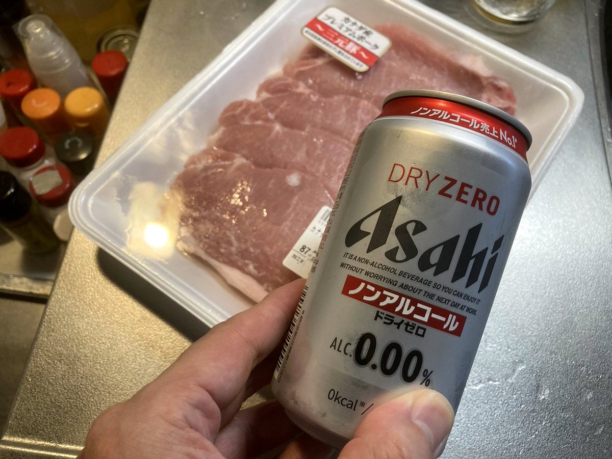 AlqurbanyRadwan's tweet photo. ９連休前
ほぼ徹夜続きで業務捌ききり
会議で何を刈り取って、その情報どこに投げて‥
ってタスクリストまで作って去った結果
連休前に想定してた通りの業務状況すぎて、午前中だけで無事軌道にのりましたわ👏
勿論、メンバーに大感謝だけど。
結論：その気になれば、仕事は休める（エンジニアの話 https://t.co/wJqid2Arli