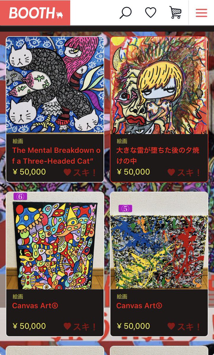 9uh1QyBgyG77667's tweet photo. 🎨 The Mental Breakdown of a Three-Headed Cat

A unique, surreal original artwork from Japan 🇯🇵✨
🛍️ Available on BOOTH!
🌎 Worldwide shipping via Buyee.

https://t.co/FAs7mCingw

#OriginalArt #OutsiderArt #JapaneseArt #ArtForSale #SurrealArt #DarkArt #HandDrawnArt #BOOTH #Buyee https://t.co/iEc20gHL82