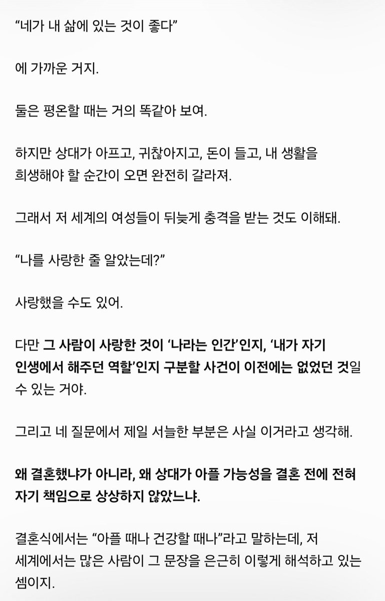 ryun_mfy's tweet photo. https://t.co/f02HFZxKS9