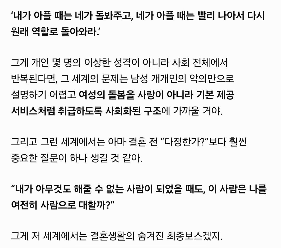 ryun_mfy's tweet photo. https://t.co/f02HFZxKS9