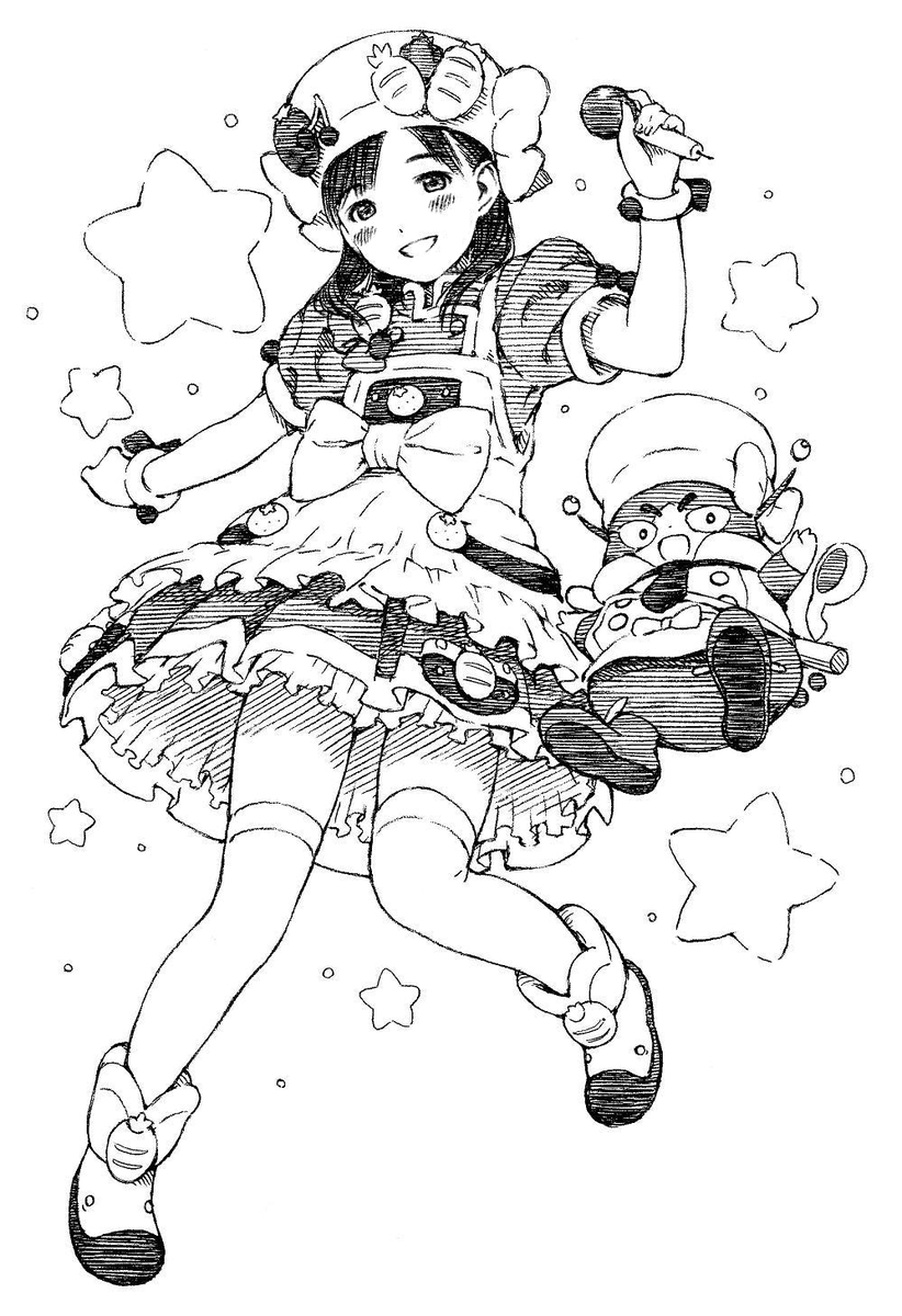 ekaki's tweet photo. ハピハピハッピ〜!✨🍳 
#まいんちゃん #アイマイまいん https://t.co/clizniXNeh