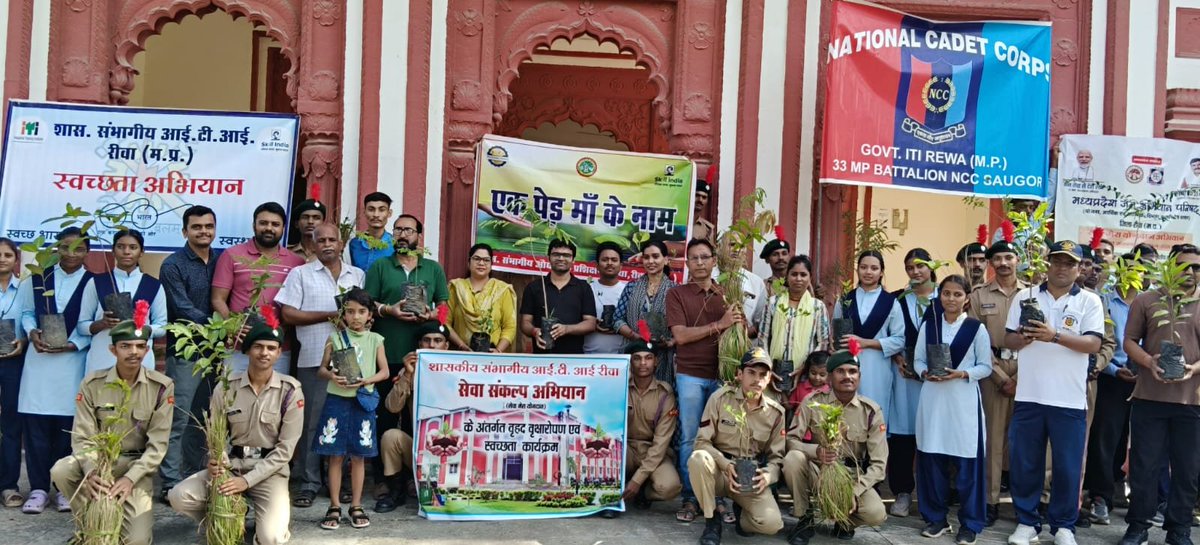 mintechnicalmp's tweet photo. #सेवा_संकल्प_अभियान के तहत प्रदेश की विभिन्न शासकीय आईटीआई में स्वच्छता अभियान एवं वृक्षारोपण कार्यक्रम आयोजित किए गए।

#SevaSankalpAbhiyan https://t.co/gnYY6c1Lfd