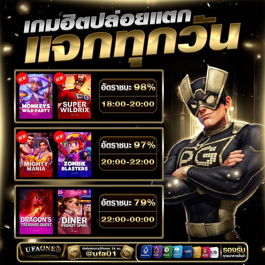 NNJ_335's tweet photo. #𝐔𝐅𝐀𝐎𝐍𝐄 
🖤 เกมที่ใช่ ไม่ต้องพูดเยอะ แค่เปิดเข้ามาก็รู้ว่าความต่างอยู่ตรงไหน จังหวะของคุณ เลือกได้ในแบบที่เป็นคุณ ⚡

𝐔𝐅𝐀𝐎𝐍𝐄
https://t.co/NFOdasJVhx https://t.co/Gpt4LHW2rq
