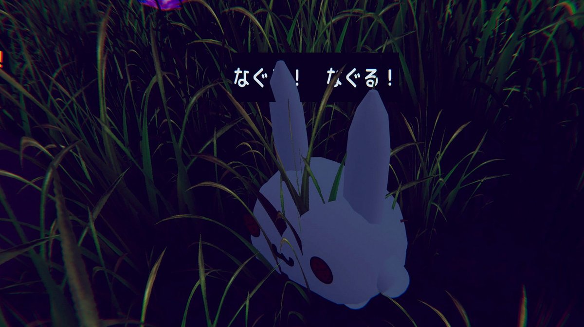 SEAFIRST12's tweet photo. ふつつか悪女アニメ見直してて天候が荒れて龍気が乱れている…とかお前のせいじゃい！とかわかるの草 https://t.co/Y8UkfhSpDs