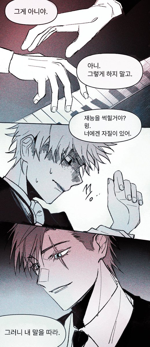 bogchi182's tweet photo. 알마에 하모닉의 시작
역시 윙을 위해서 저 똥덩어리들을 품고도 계속 알마에를 해줄 것 같음
시작은 윙을 더 큰 물에서 놀게 해주고 자신의 위치까지 올라오게 하고 싶어서... 이 둘이서 설립 멤버로 시작하게 되지 않았을까
권유(와협박)으로 알마에 하모닉 들어오게 햇을듯 https://t.co/RV3UGEgoaK