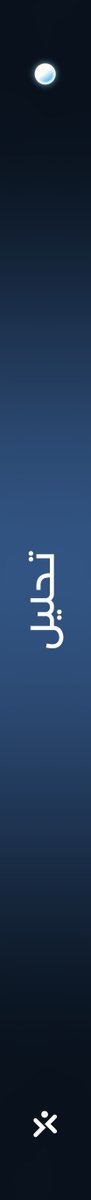 KafaatBYC's tweet photo. بدأ العد التنازلي.. ⏳
التسجيل المبكر في ملتقى تحليل البيانات2، متاح الآن.

احجز مقعدك: 
https://t.co/xFgdbssRZ2

#ملتقى_تحليل_البيانات2
#عام_الذكاء_الاصطناعي https://t.co/NxRRPZ9DVf