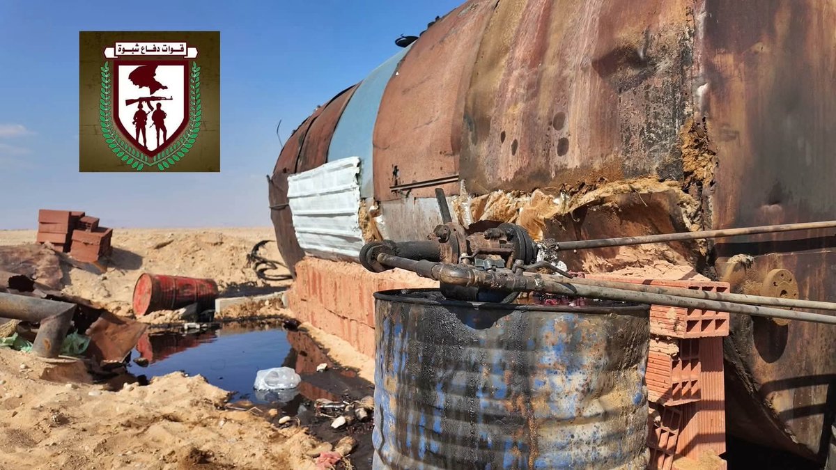 M_Al3wlqi's tweet photo. 🚨 #عاجل 

قوات دفاع شبوة تداهم موقعًا غير قانوني لتكرير النفط في مديرية دهر بمحافظة شبوة وتضبط عصابة تهريب

#تخاذل_حكومه_الاخوان https://t.co/SmVVmC6kPu