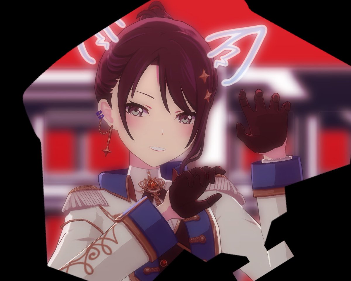 To_nyu_alpha1's tweet photo. この一歌さん良すぎてやばいよやばいよ https://t.co/hfY2PZVzhs