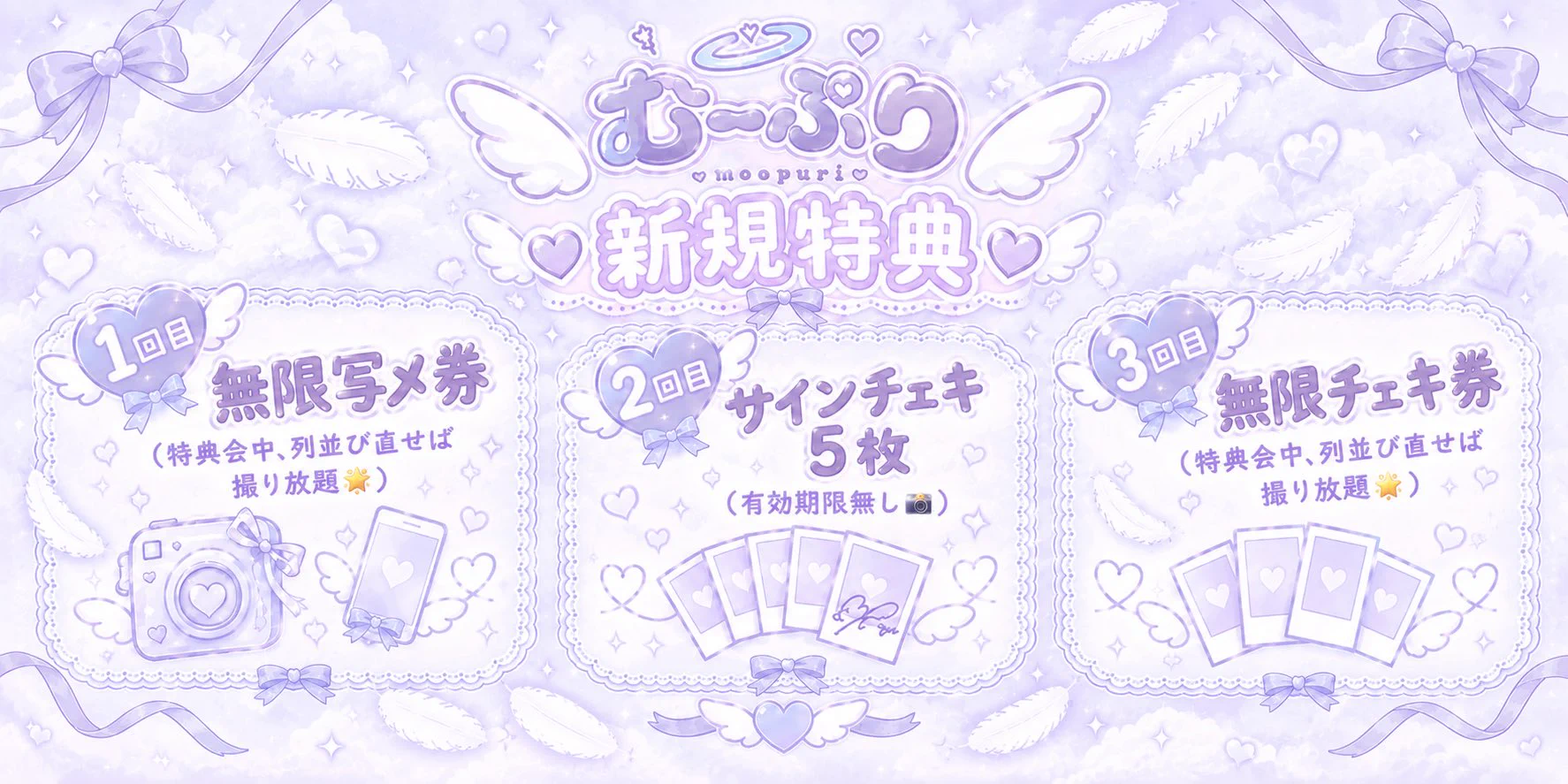 そひ【むーぷり】🐥💜 on X: 