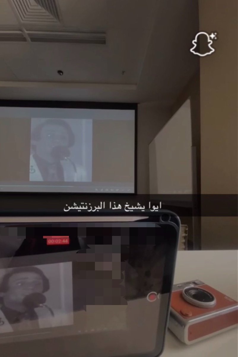 Lqoc18's tweet photo. قاعدة أشوف مواضيع البرزنتيشن حق المستجدات وكلها أشياء مفيدة ومتعلقة بالصحي

البرزنتيشن الاثنين الي سويتهم العام: https://t.co/8aVdf7QvQb