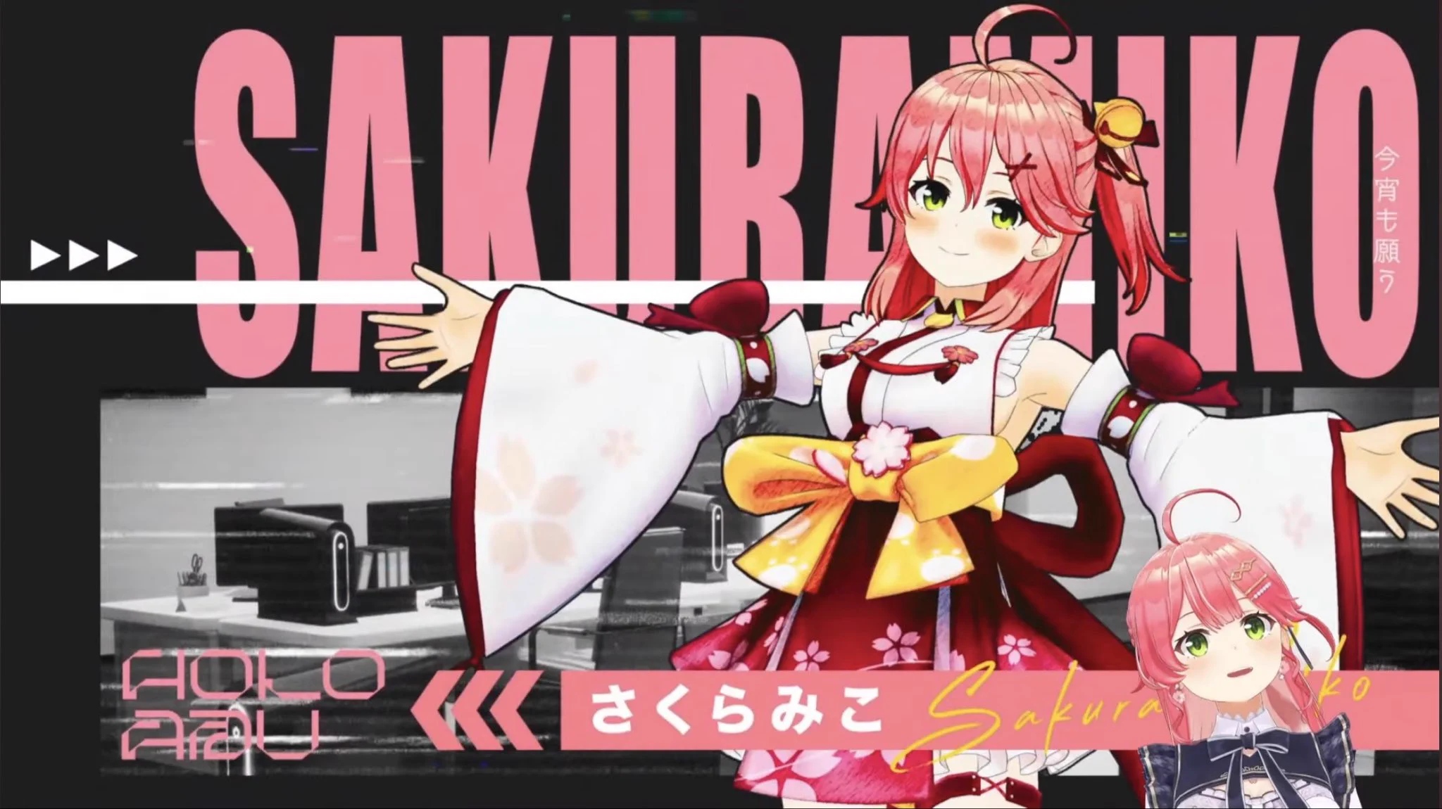 みこきゅん35P🌸 on X: 