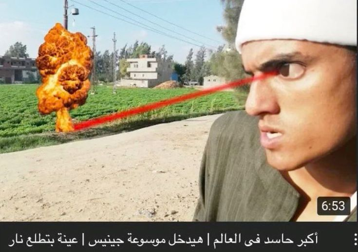 AProdiii's tweet photo. @Eilo_milo ممكن؟!

جديا بقا, اقترح تقدمي نية انها زكاة علم وبتفيدي حد وتحستسبي اجر دا. وممكن جحدا الموضوع يفيدك في نقاشات او برانديج 
متاكد ان ناس كتير هتستفاد منك https://t.co/mCP4VgJKsD