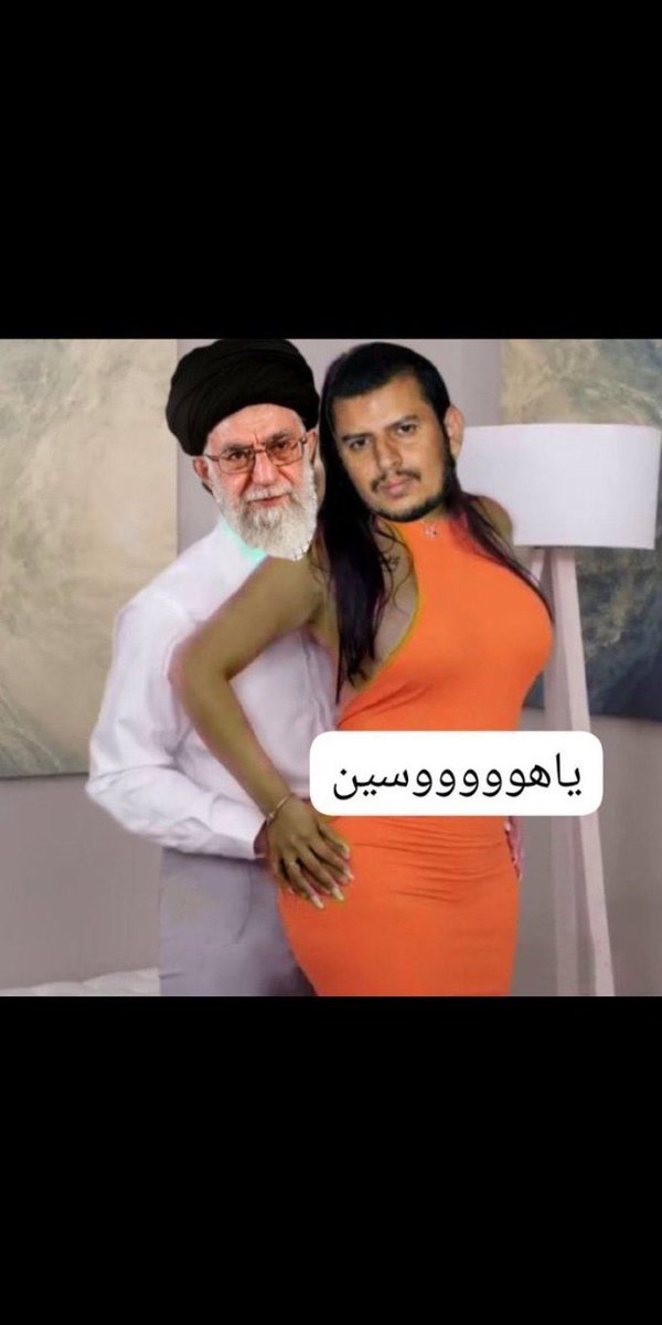 elmejrha1's tweet photo. @Bint_AlDeerah https://t.co/pslDIOqzrK