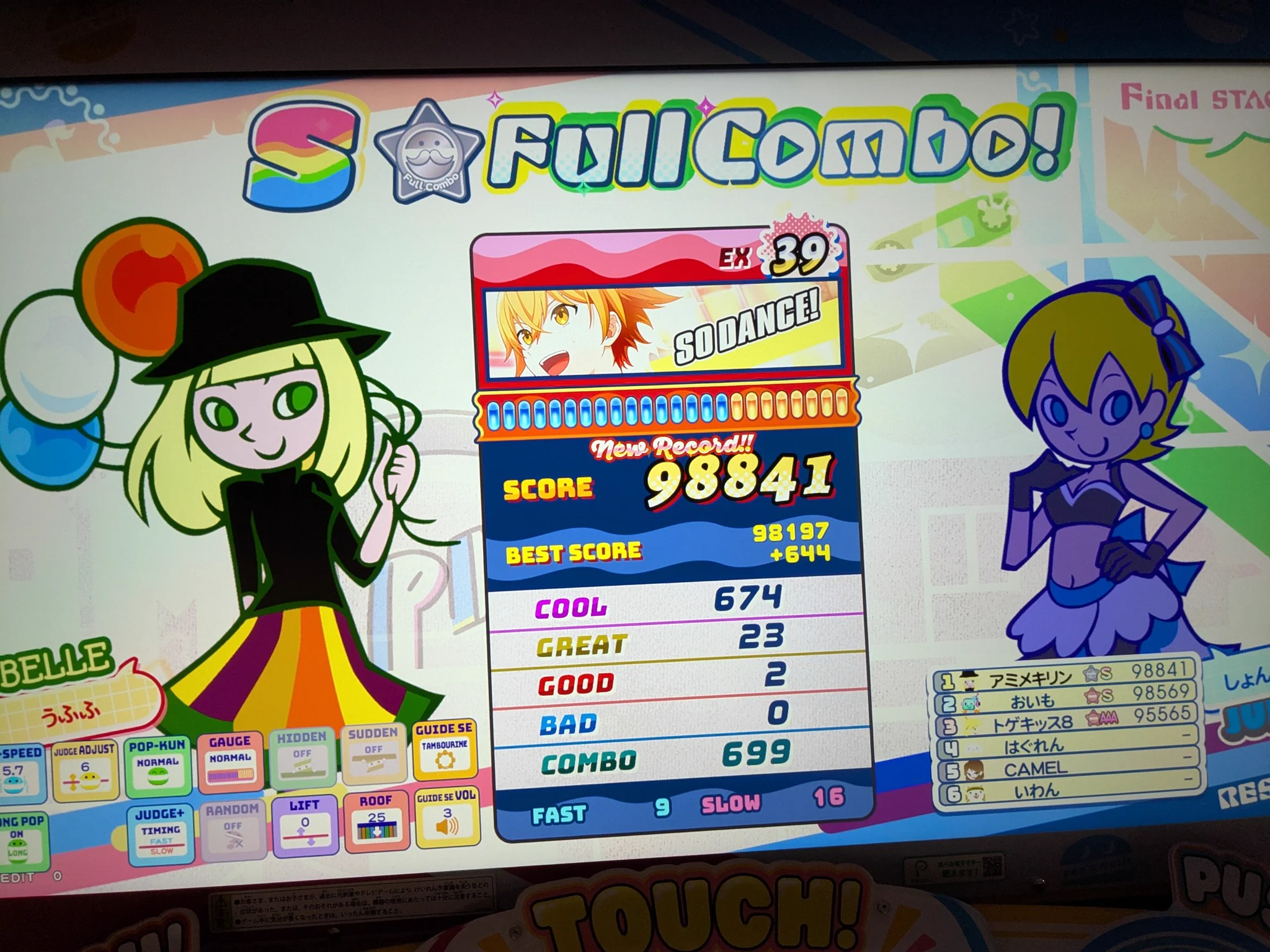 ToPaZ on X: 