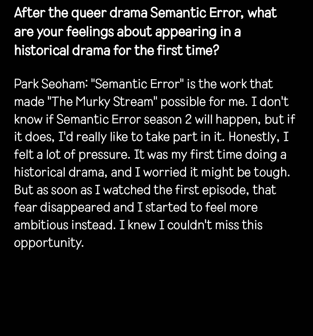 uniswith's tweet photo. except Seoham literally never said that? Even while promoting his new drama right now, he is still openly introduced through Semantic Error and has explicitly said he'd love to return for S2 if it ever happens. Doing other genres doesn't mean an actor is running away from BL🤨 https://t.co/w1Z2fAYDg6