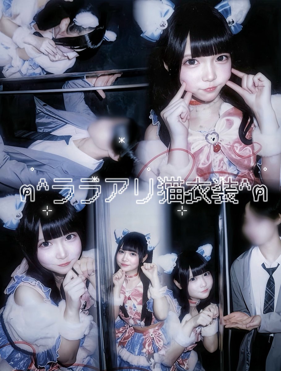 izo__cn's tweet photo. ᯠ_  ̫  _ᯄ    Ⳋ⸃⸃
 #御伽の国のりるむちゃん https://t.co/UZEmQLsZX3