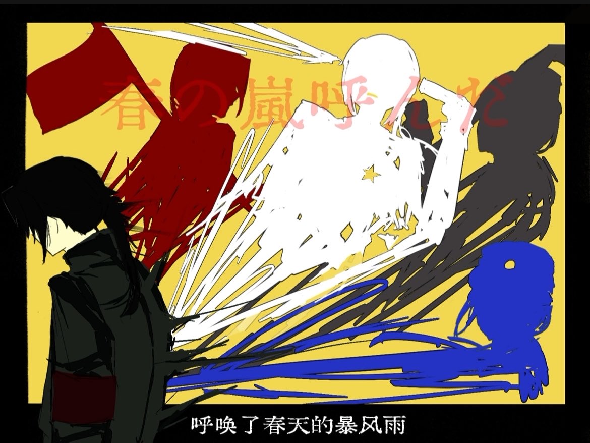 None