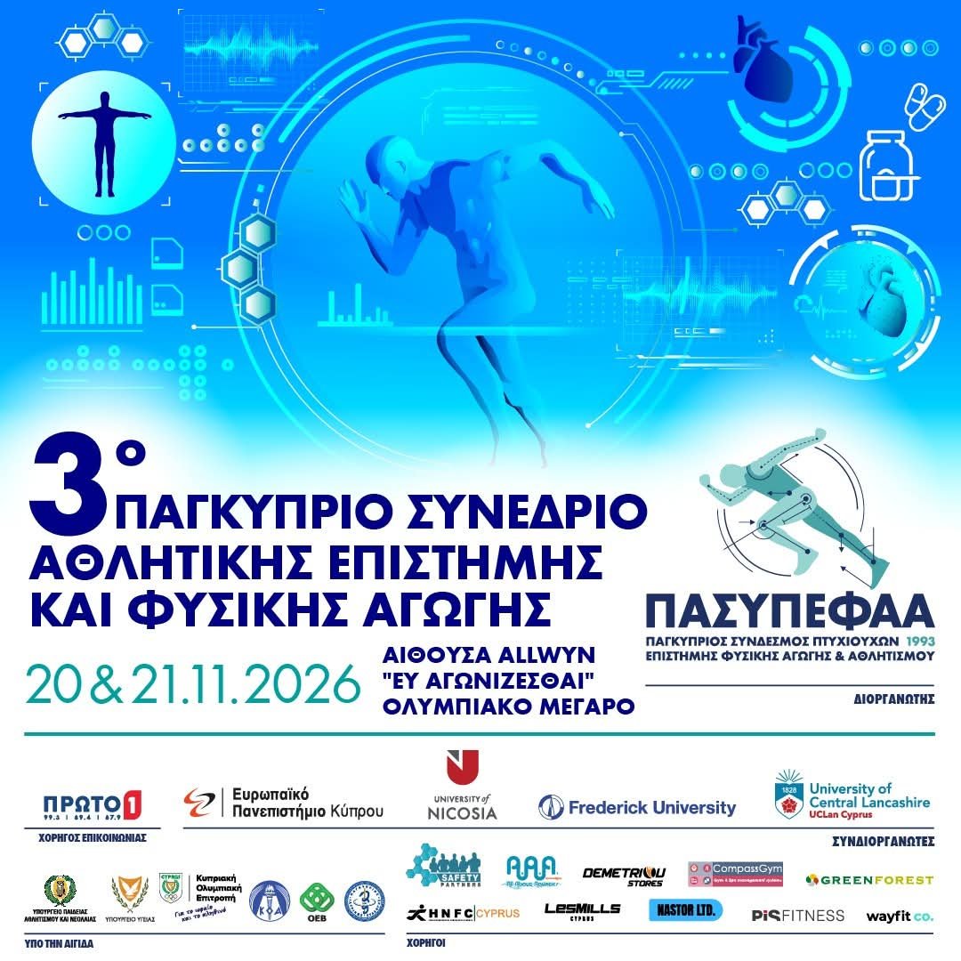 pasypefaa tweet picture