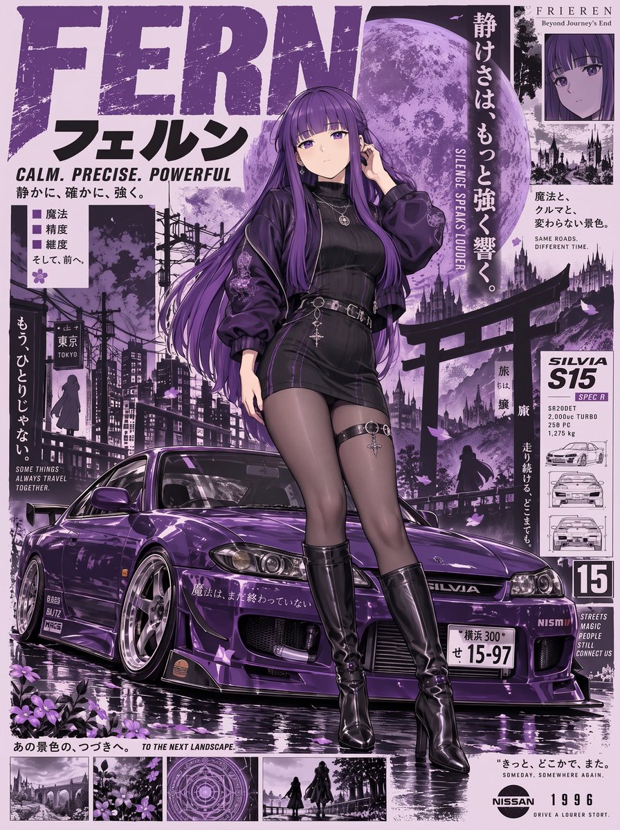 PixelNinjaArt's tweet photo. Beyond the journey there’s only JDM https://t.co/r7sMNg894n