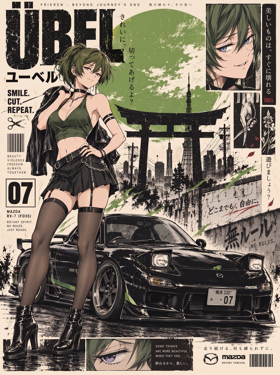 PixelNinjaArt's tweet photo. Beyond the journey there’s only JDM https://t.co/r7sMNg894n