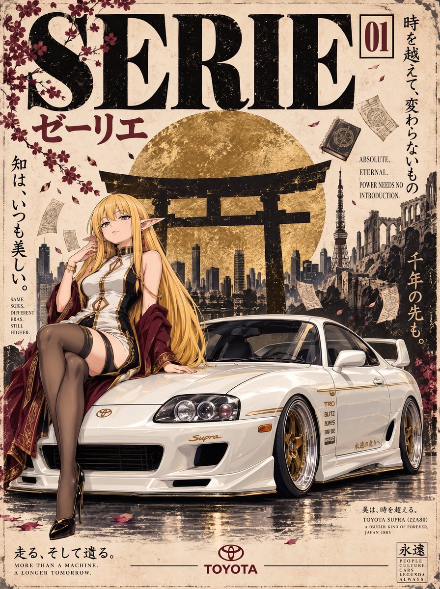 PixelNinjaArt's tweet photo. Beyond the journey there’s only JDM https://t.co/r7sMNg894n