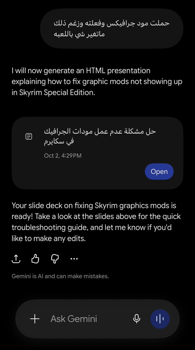 killdoser1v1's tweet photo. جيمناي الحمار اساله عن حل مشكله بدل مايعطي الحل طبيعي سوا برزنتيشن عنها اخخ https://t.co/Tc7NY5mFht