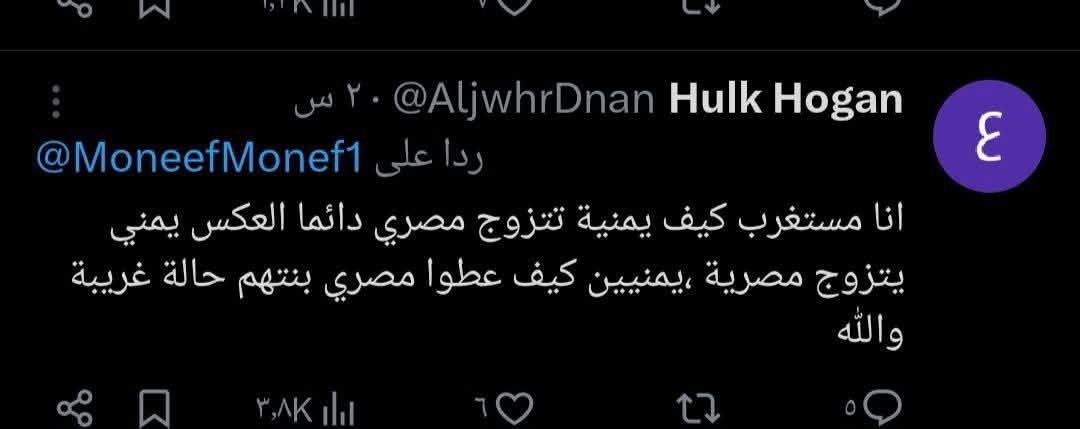 rewanayman79's tweet photo. @my1913263 @Ahmed_khattab_ بصراحة مش احسن فكرة انك تحطلي اسكرينات عشان معايا منها مئات لكل الجنسيات https://t.co/raVswc4mRM