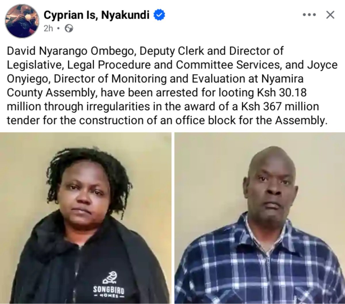 BillDeus1's tweet photo. Hapo kwa hiyo building wanajenga tulifanya kazi sometimes back tukaoshwa. My 4000 Kenyattan Shillings za mjengo wiki mzima zilikunywa maji. Nyamira County is full of Frauds. https://t.co/kp15OH0TtE
