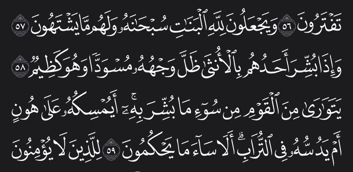 muhstro's tweet photo. @hcus_ @nocesoii صحيح ان السبب وراء الوأد هو خوف العرب من سبي بناتهم ومن العار لكن بنفس الوقت ما كانوا البنات احسن شي بالنسبة لهم بشكل عام بعد https://t.co/w0tzORz6Yj